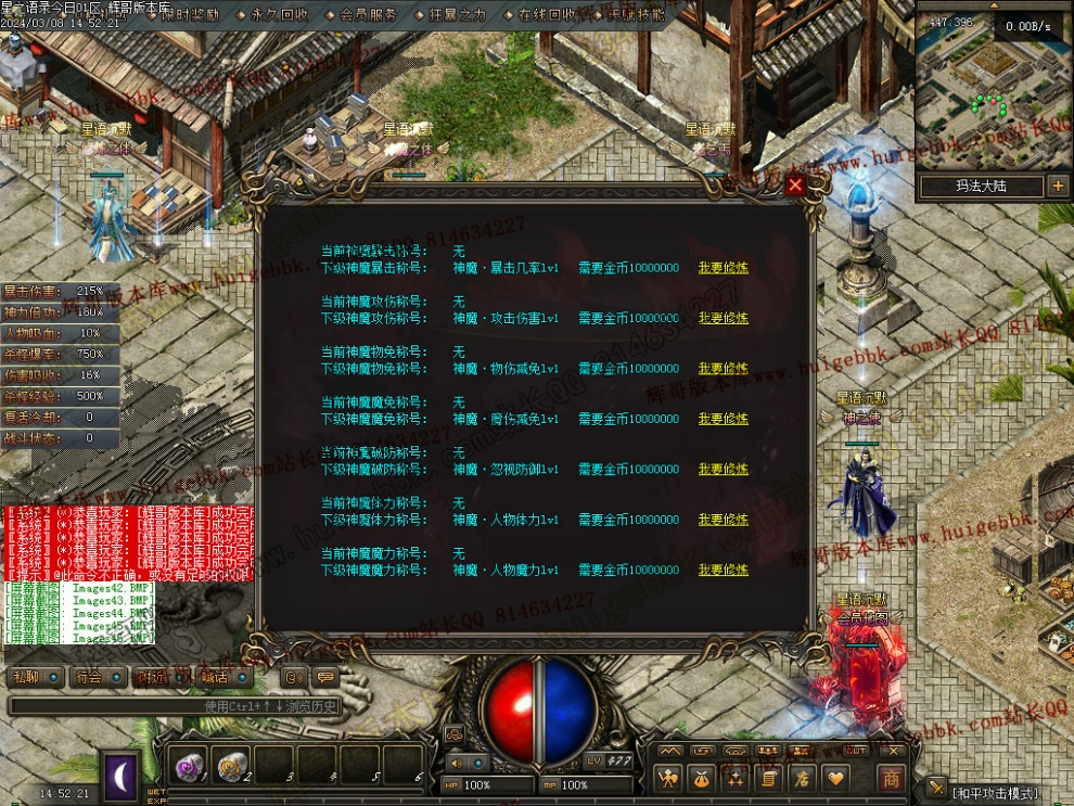 00047.jpg