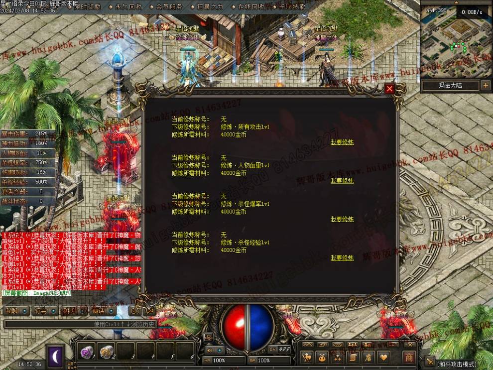 00049.jpg