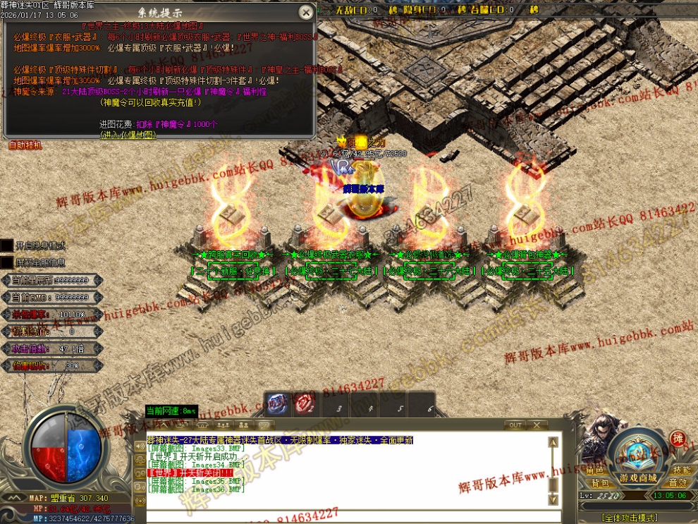 Images37.jpg