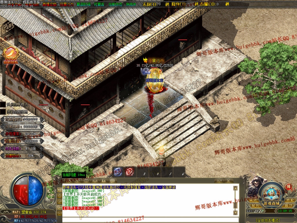 Images49.jpg