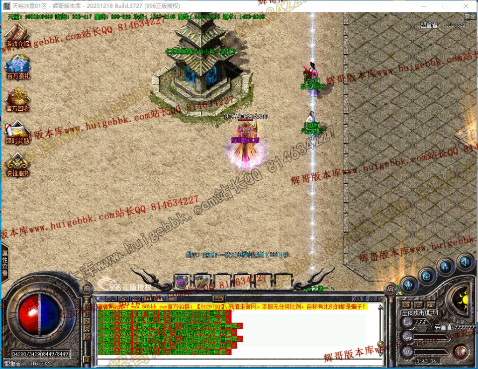00030.jpg