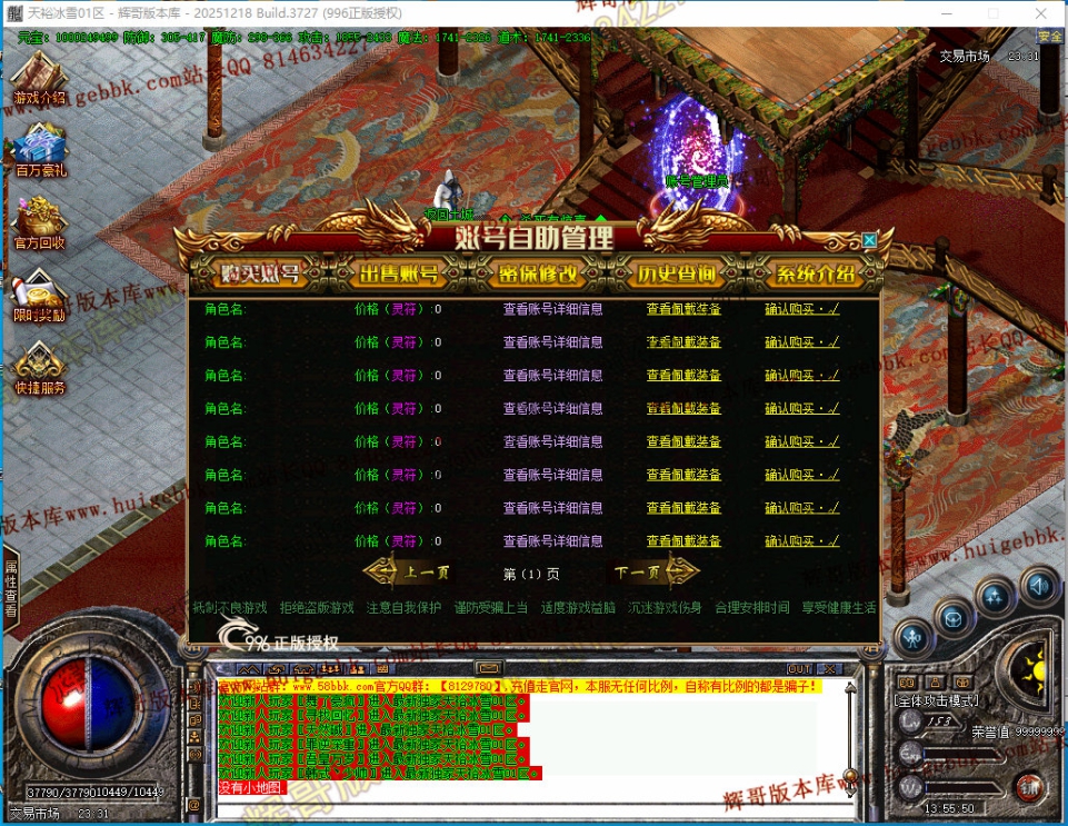 00043.jpg