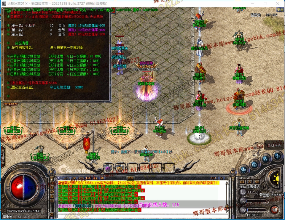 00036.jpg