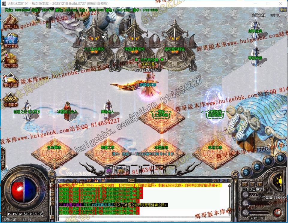 00058.jpg