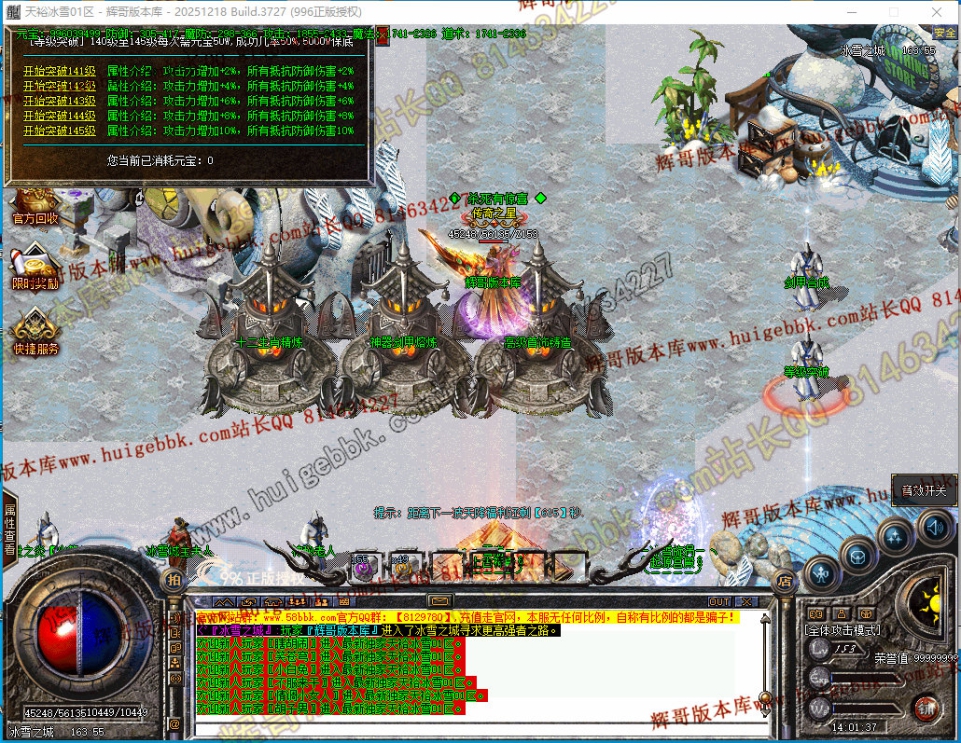 00060.jpg