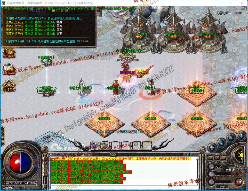 00063.jpg