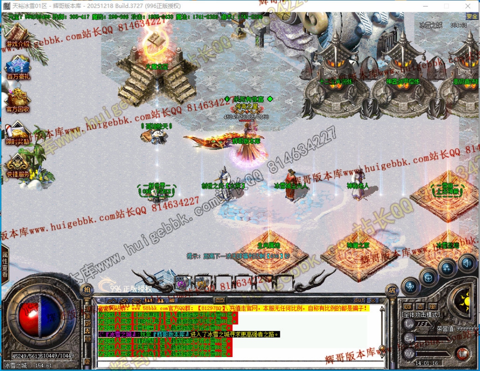 00057.jpg