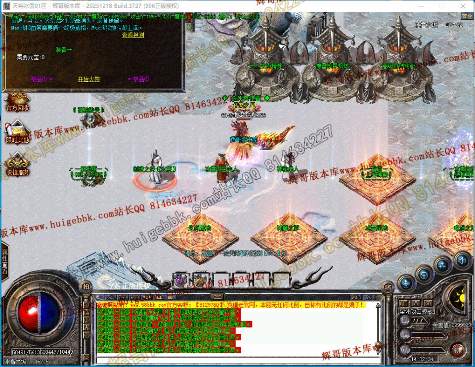 00064.jpg