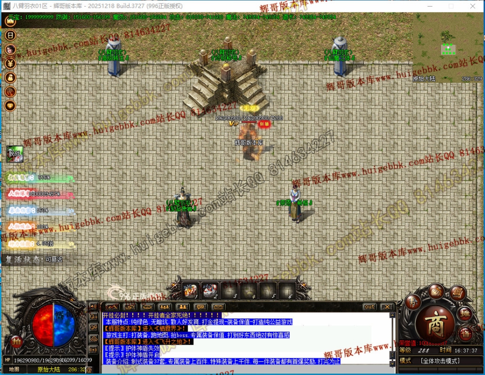 00067.jpg