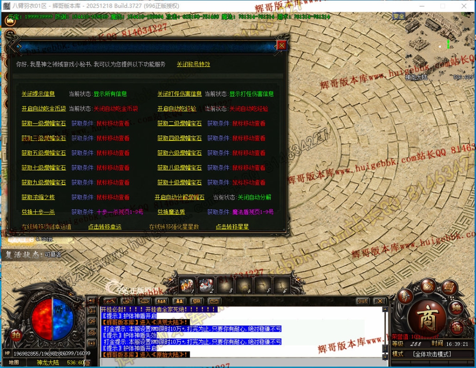 00068.jpg