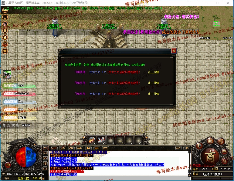 00063.jpg