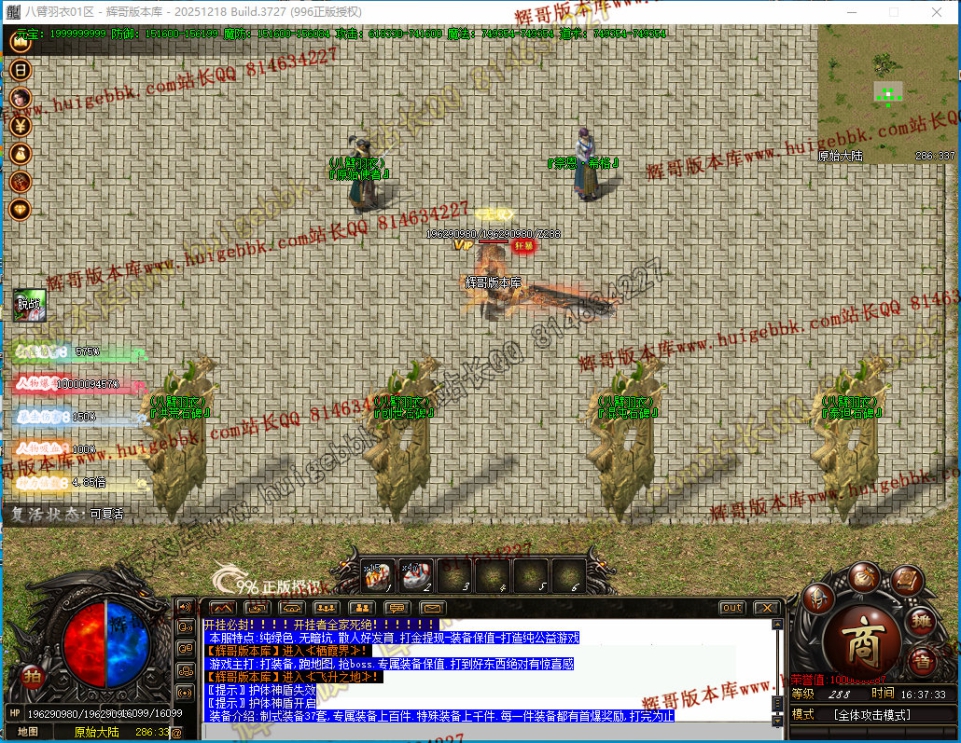 00065.jpg