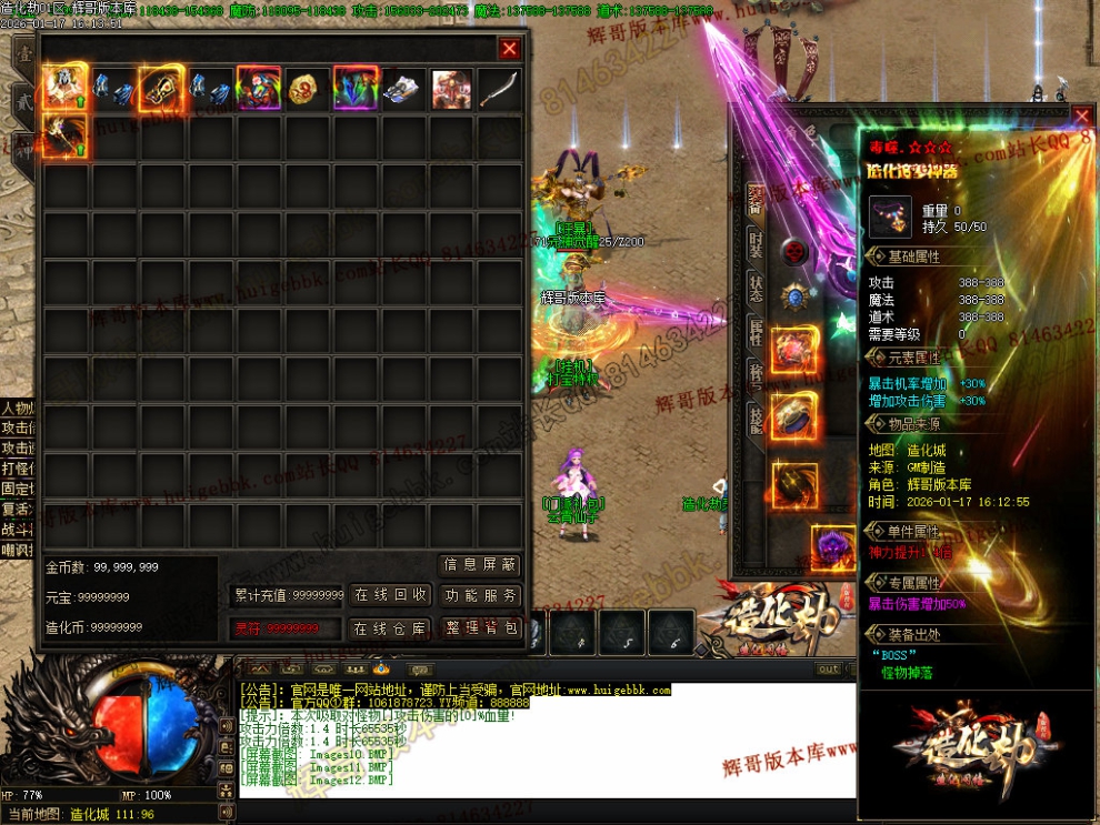 Images13.jpg
