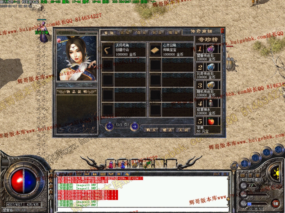 00016.jpg