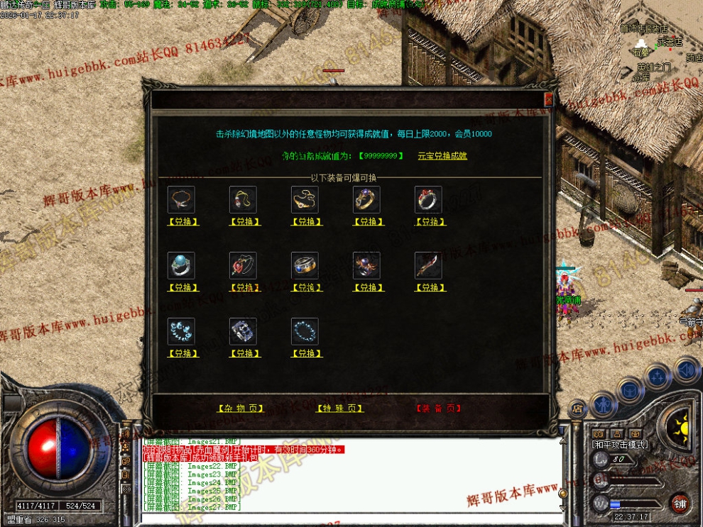 00030.jpg