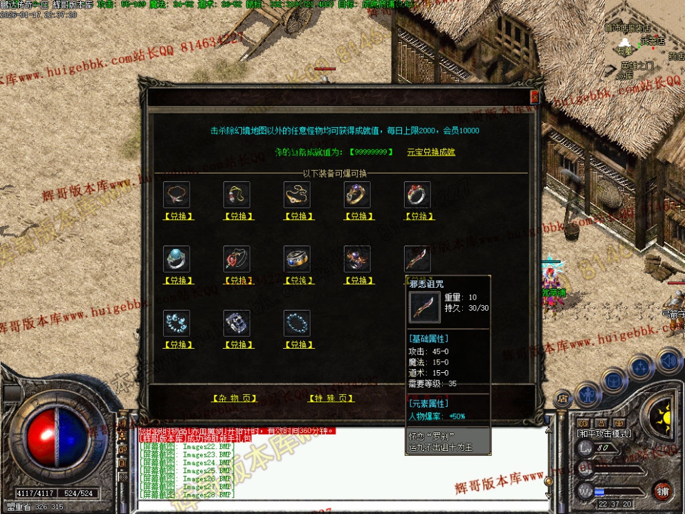 00031.jpg