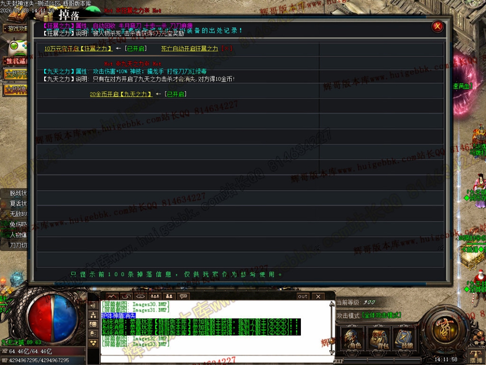 Images34.jpg