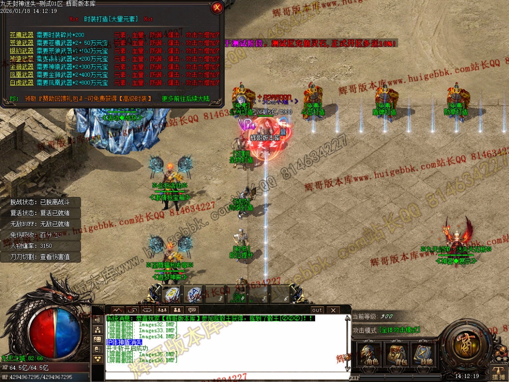 Images37.jpg