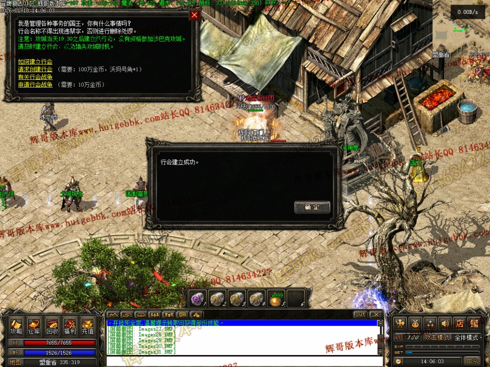 00033.jpg