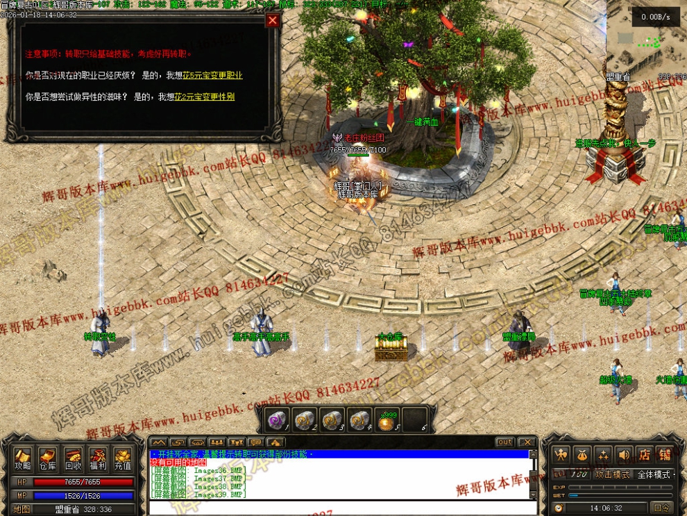 00041.jpg