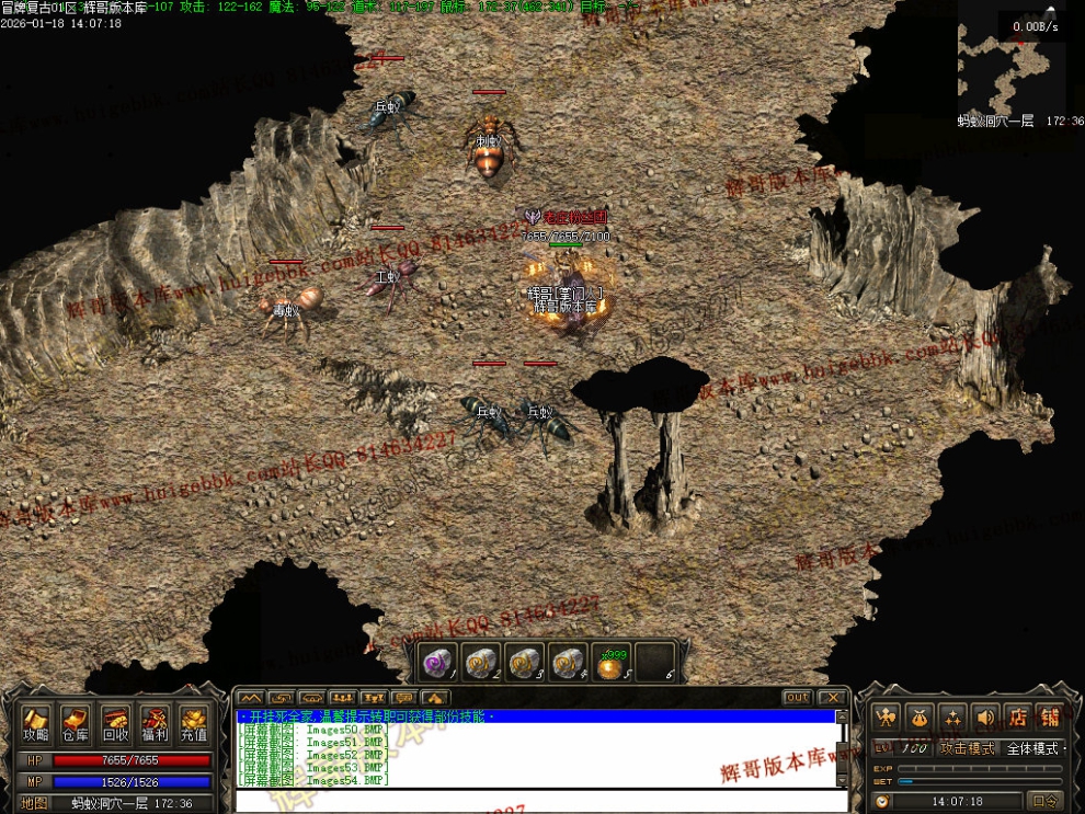 00056.jpg