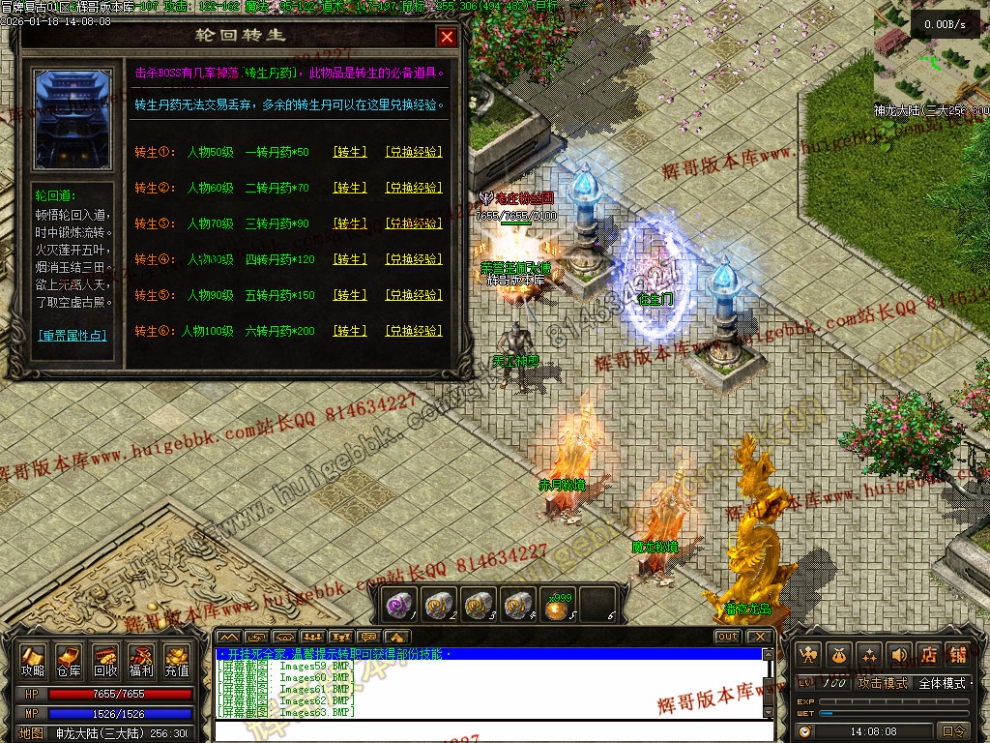 00065.jpg