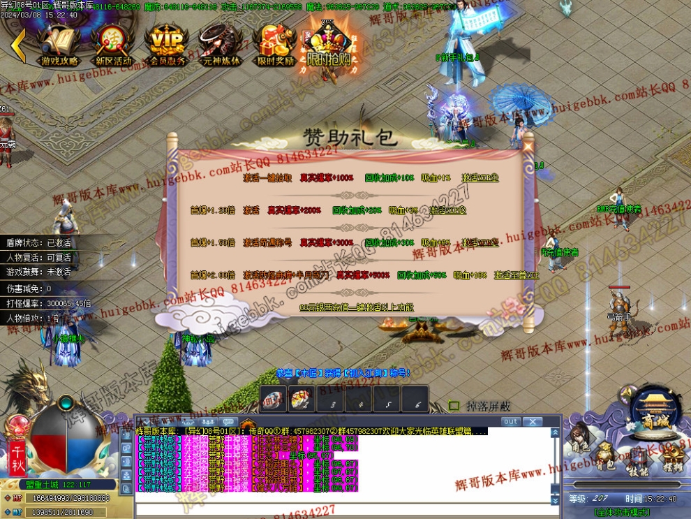 Images25.jpg