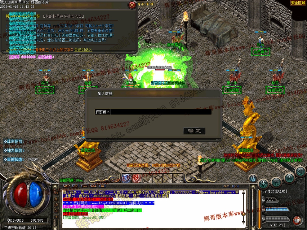 00005.jpg