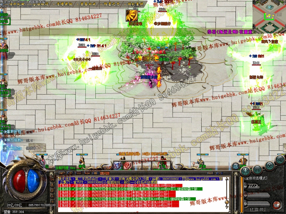 00020.jpg