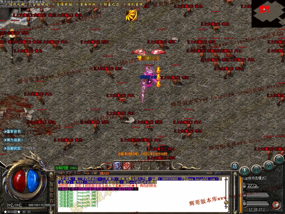 00014.jpg