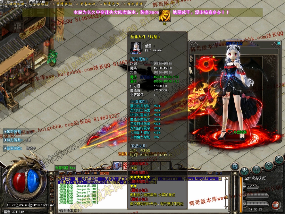 00031.jpg
