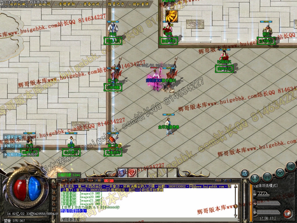 00033.jpg