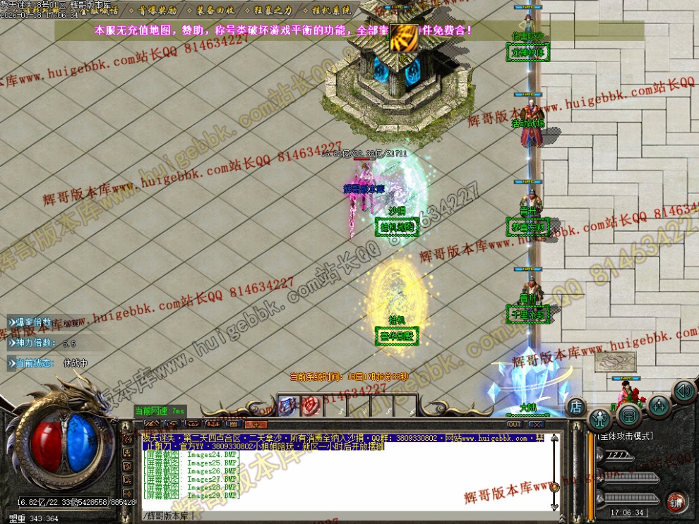 00040.jpg
