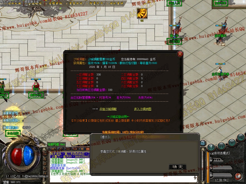 00043.jpg
