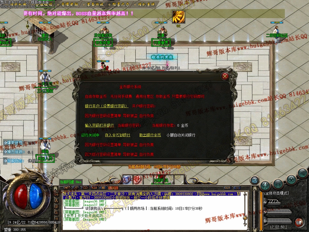 00050.jpg