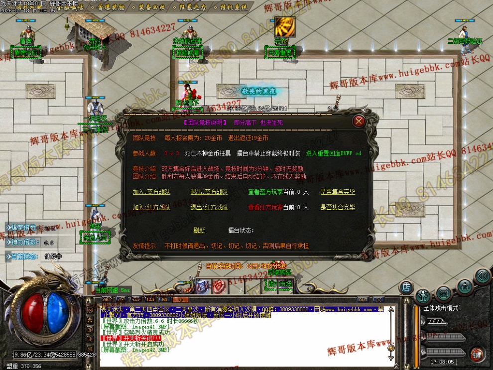 00053.jpg