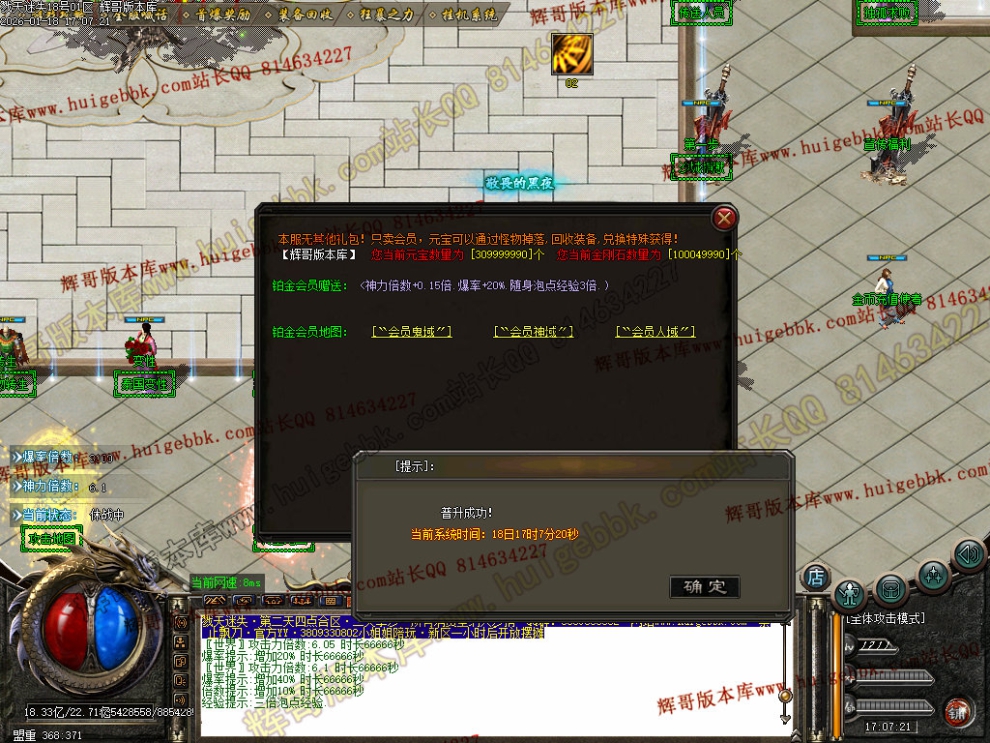 00045.jpg