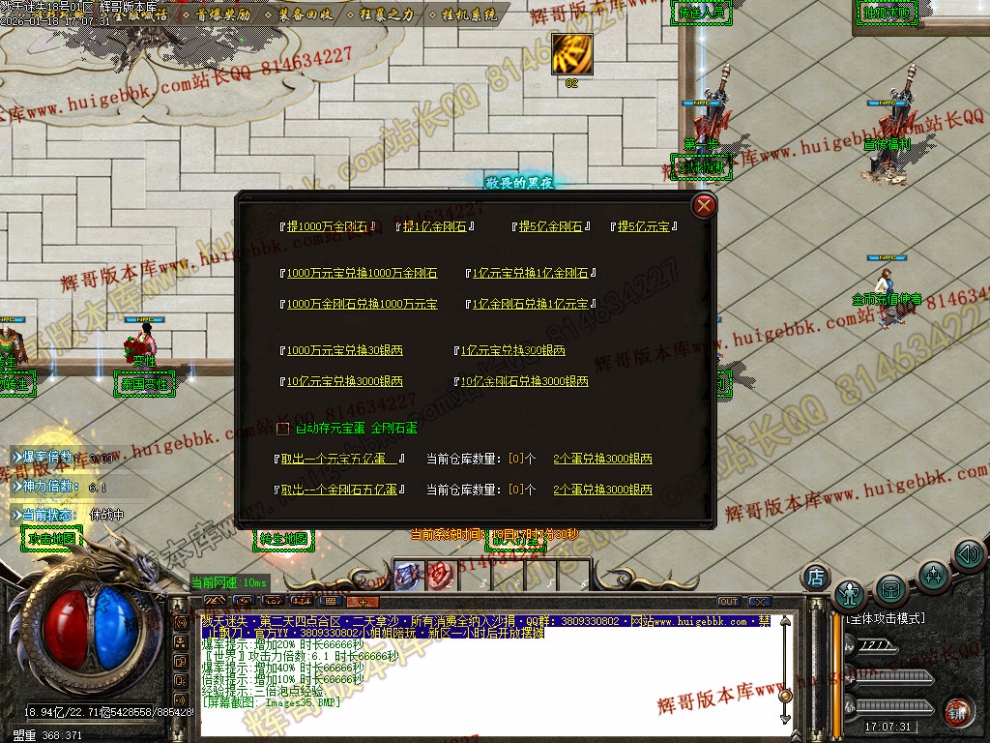00046.jpg