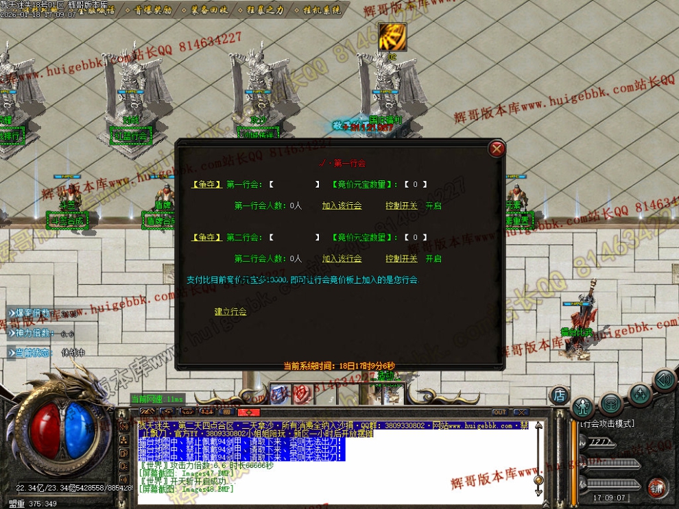 00059.jpg