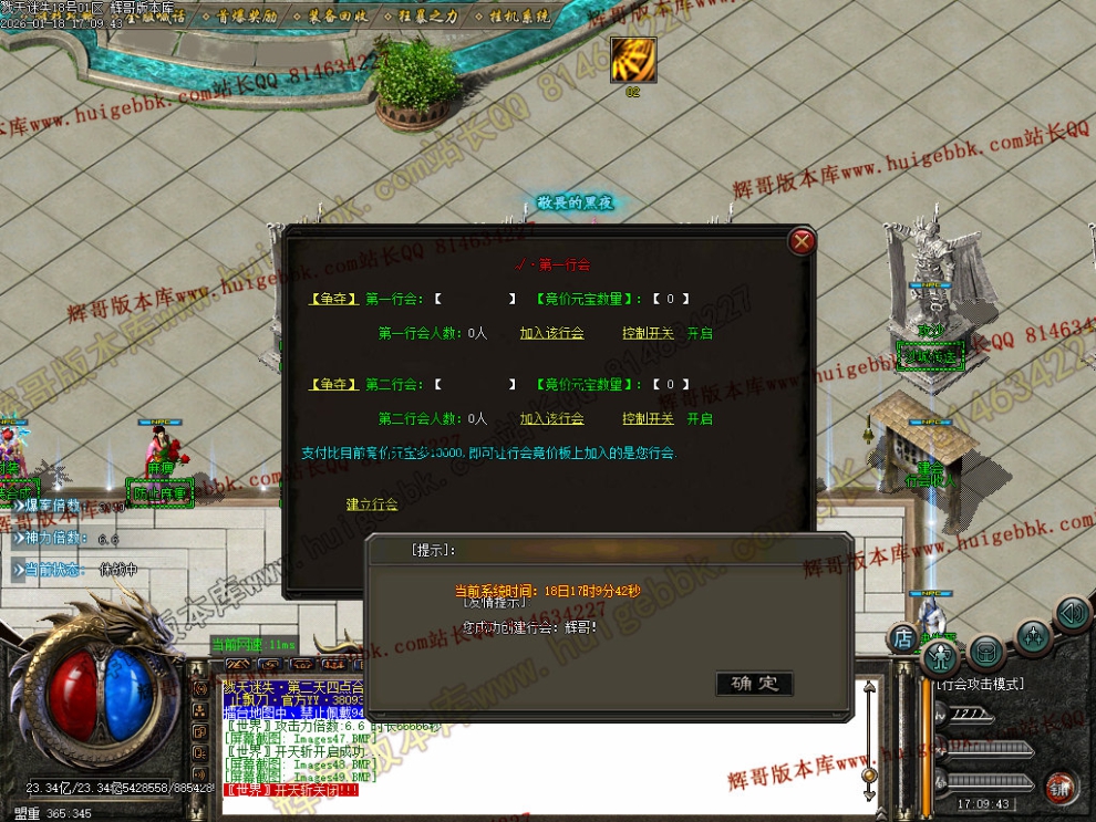 00060.jpg