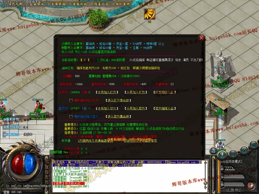 00061.jpg
