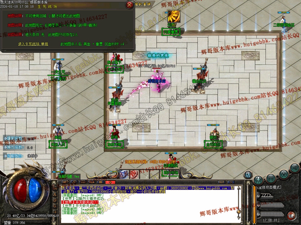 00054.jpg