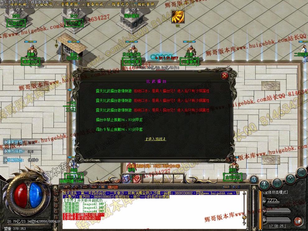 00055.jpg