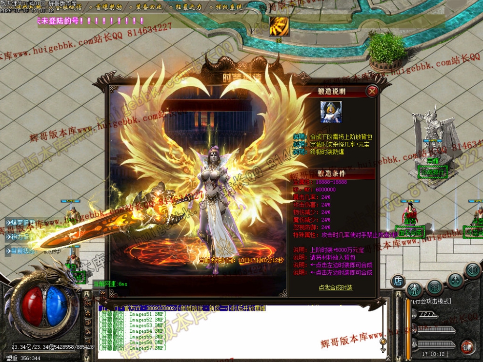00068.jpg