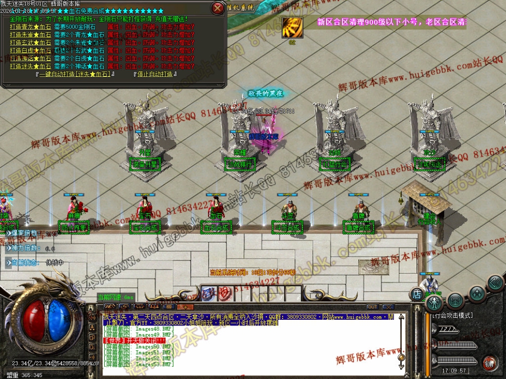 00064.jpg