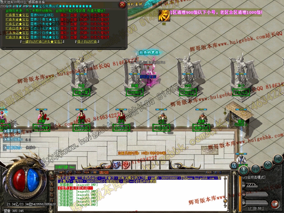 00065.jpg