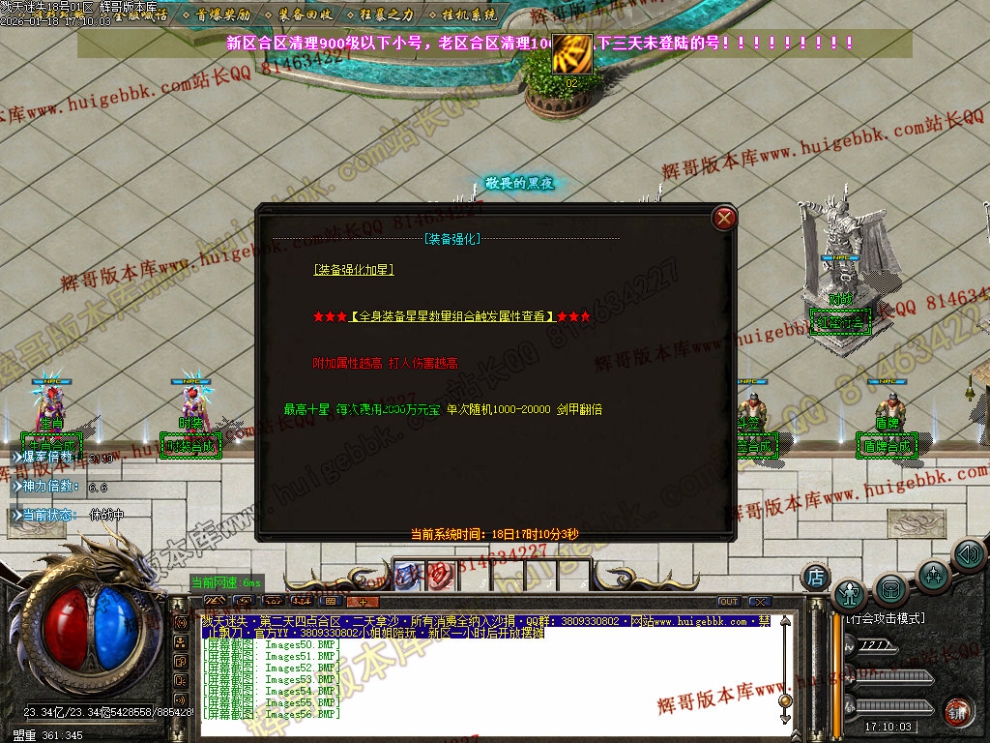 00067.jpg