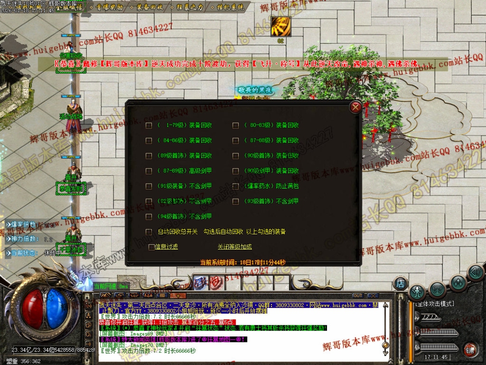 00081.jpg