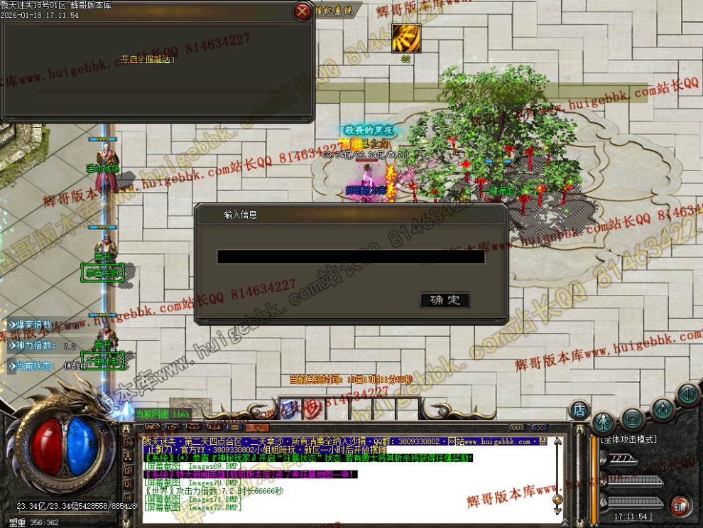 00083.jpg