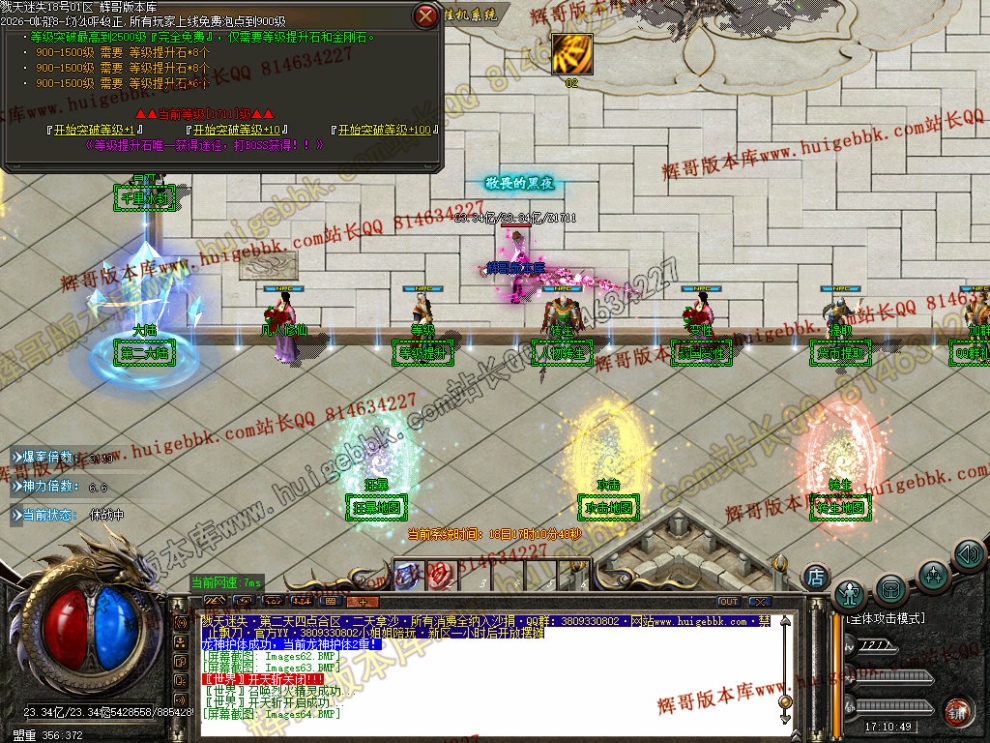 00075.jpg